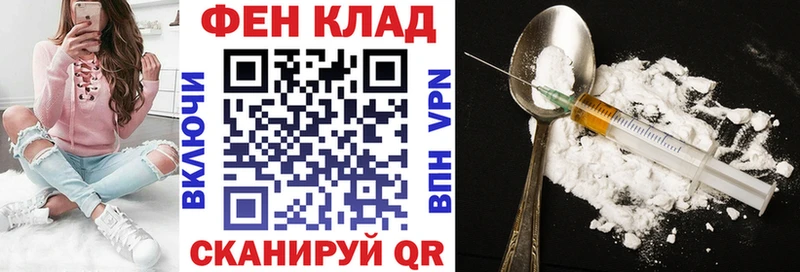 купить  цена  Гвардейск  АМФЕТАМИН Premium 