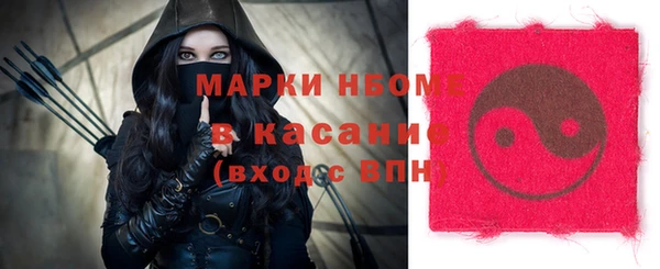 Альфа ПВП Алексеевка