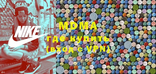 не бодяженный Алзамай