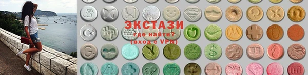 не бодяженный Алзамай