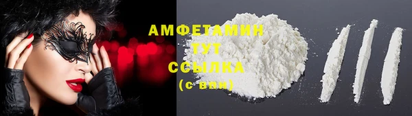 не бодяженный Алзамай