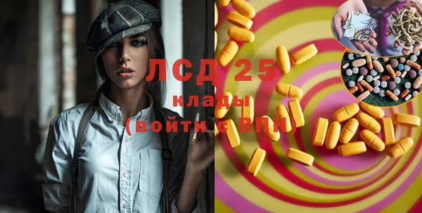 не бодяженный Алзамай