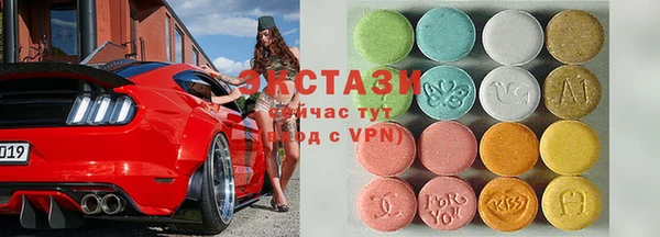 Альфа ПВП Алексеевка